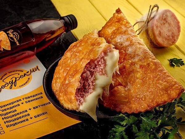 Чебурекми - Чебурек с ветчиной и сыром