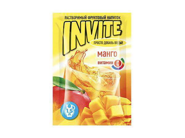 Пицца   Свои & Наши - Invite Манго