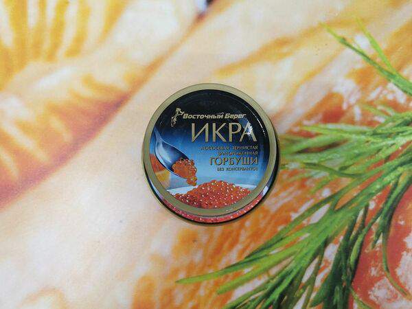 Kebab Express Пушкин - Икра горбуши