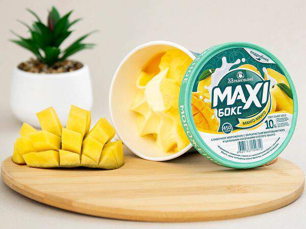 33 пингвина - Манго-манго