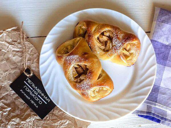 Пельменная на Горького - Пирожок с яблоком