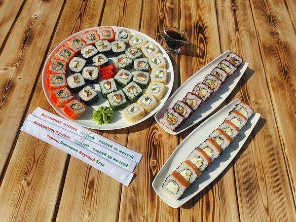 Чибо Сано - Якитори