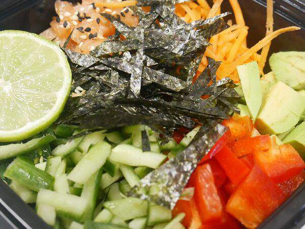 Kaikan - Поке с лососем