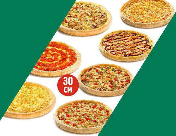 Папа Джонс - Комбо №5