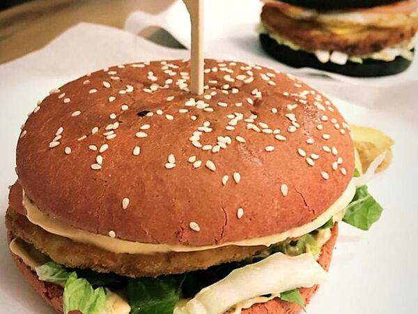 Giros grill - Бургер Ред файер