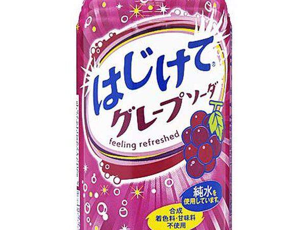 Goya - Японский лимонад Sangaria