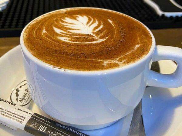 Вершина - Капучино