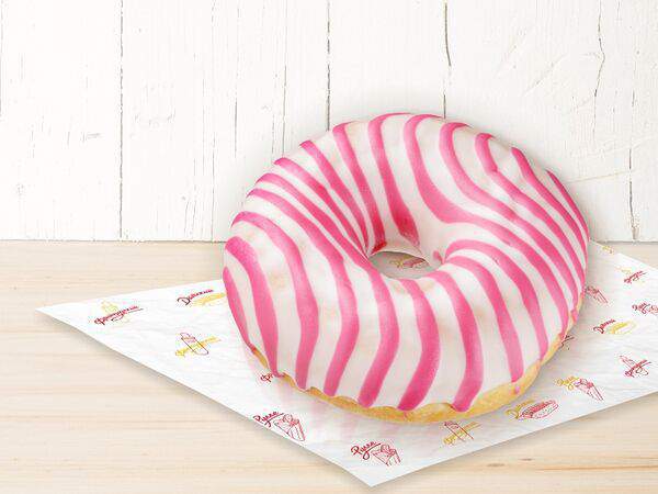 Cтардогс - Донат малина