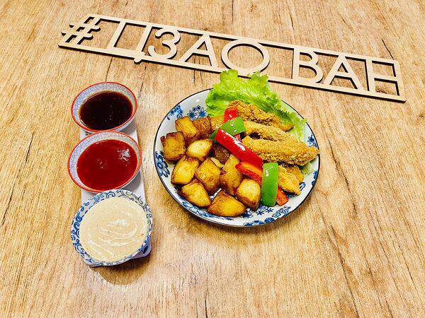 Цзао Ван - Свинина в кисло-сладком соусе с картофелем