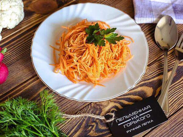 Пельменная на Горького - Салат Морковь по-корейски