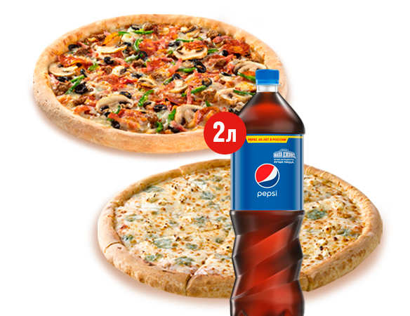 Папа Джонс - Супеp сет