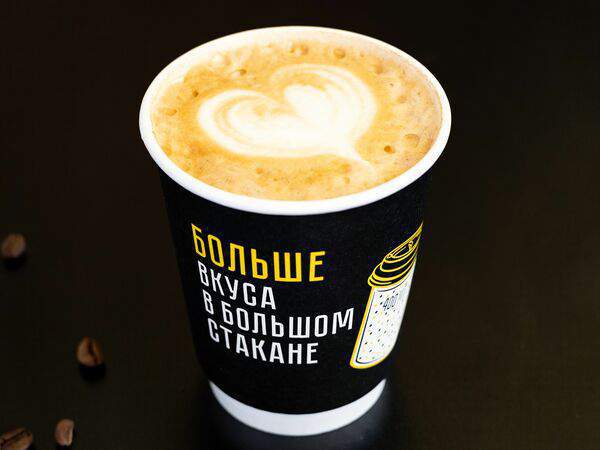 Пекарня Буханка - Капучино