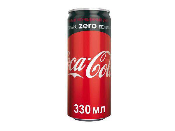Hotdogger - Coca-cola zero