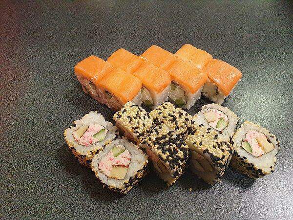 Суши линк - Эконом 249