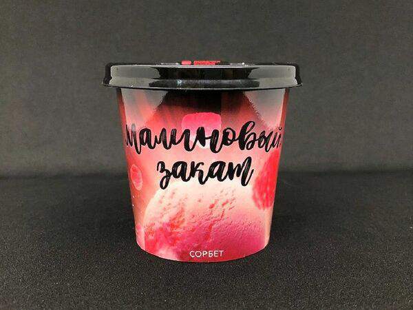 Alcreme - Мороженое Малиновый закат