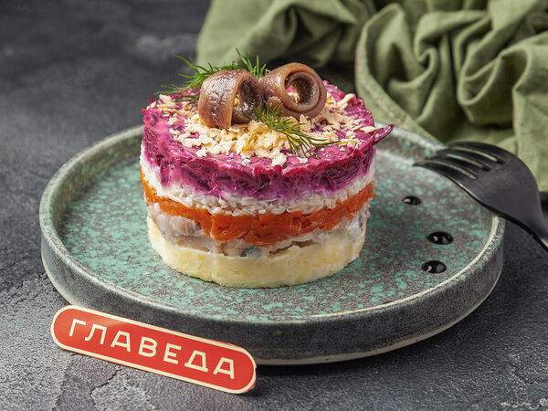 ГлавЕда - Салат сельдь под шубой