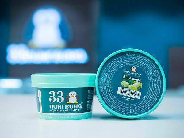 Биолавка - Фисташка в стаканчике