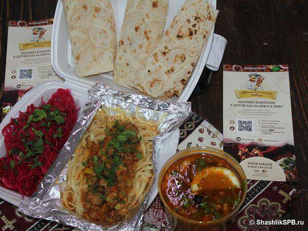 Шашлычный двор - Сытный обед с солянкой