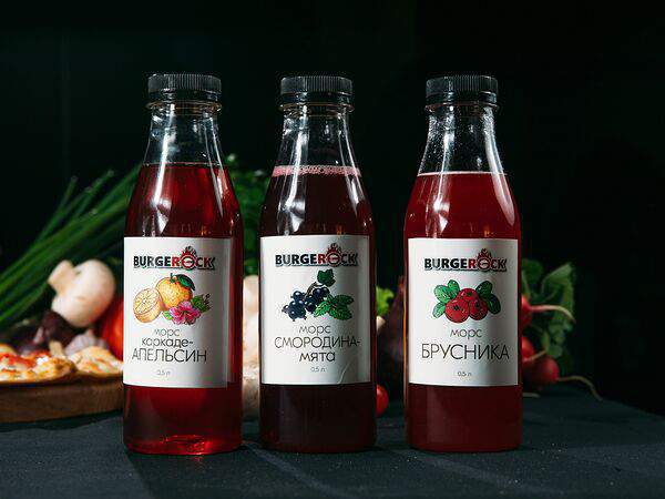 Burgerock - Крафтовый напиток Шиповник-Лимон
