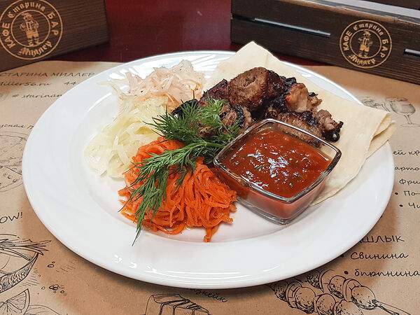 Старина Миллер - Шашлык из бараньего филе