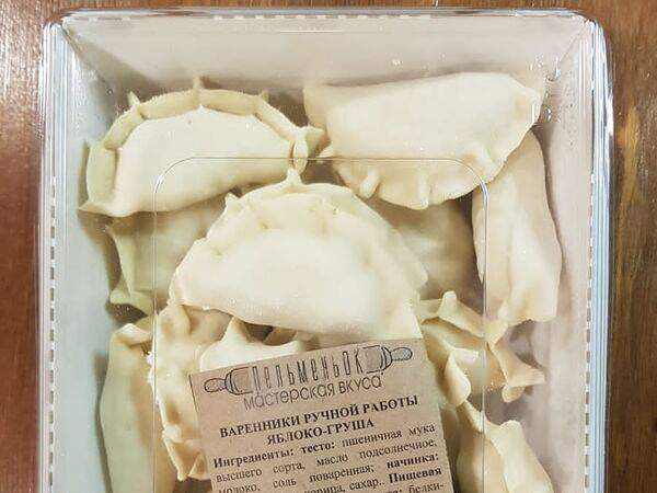 Пельменьок - Вареники замороженные Яблоко-Груша
