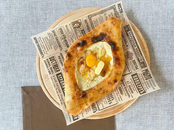 Пау Вау - Хачапури по-аджарски