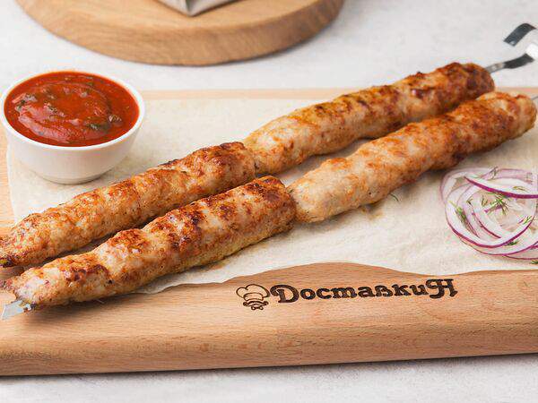 Доставкин - Люля-кебаб из курицы