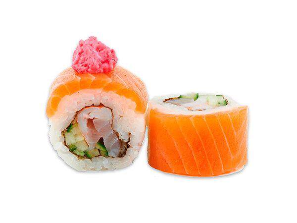 SUSHI BOSS - Барса