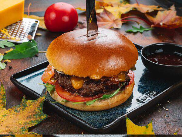 Кайфын - Бургер Кайфын