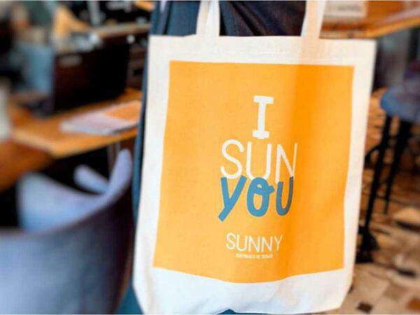 Sunny - Шоппер I sun you