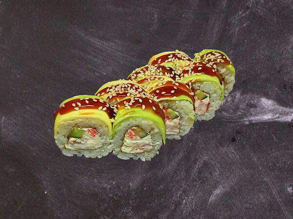 Sushi City - Катерпилар