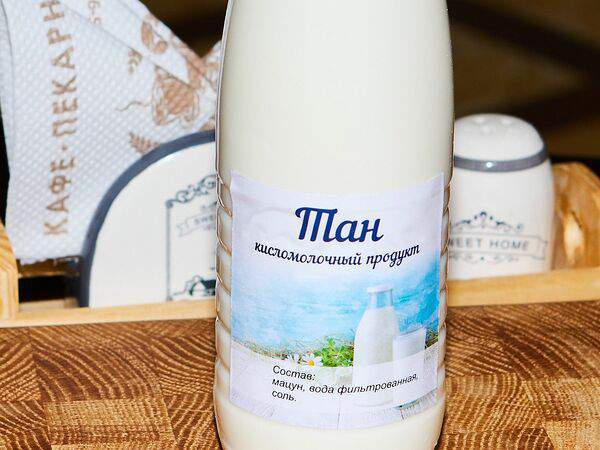 Кафе пекарня - Тан