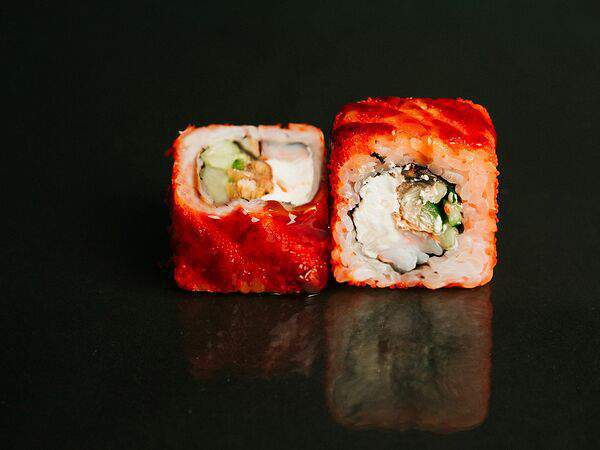 Wasabi - Санрайз