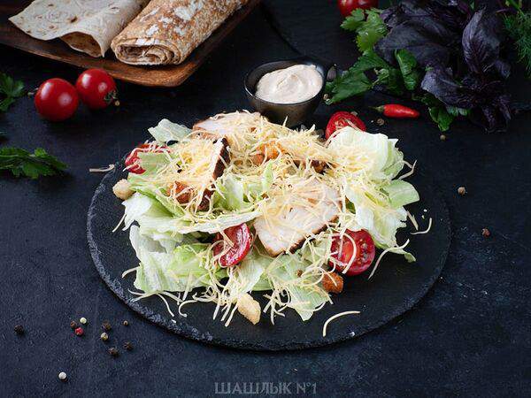 Шашлык №1 - Салат Цезарь классический