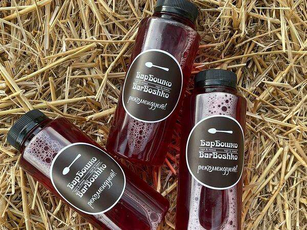 Барбошко - Компот