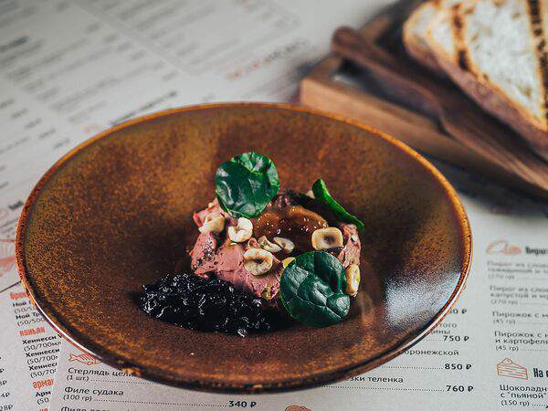 Novo. Ресторан современной русской кухни - Паштет из куриной печени