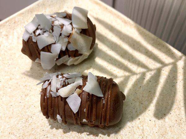 Just coffee - Баунти