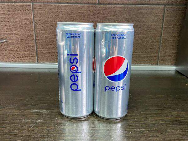 G.G. Fast Food - Pepsi Light