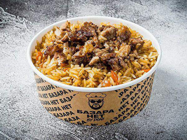 Базара нет by Doni - Плов Чайханский