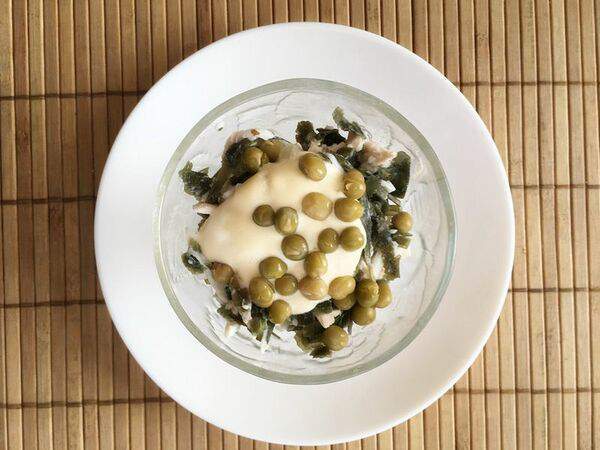 Кафе Мария - Салат Русалка