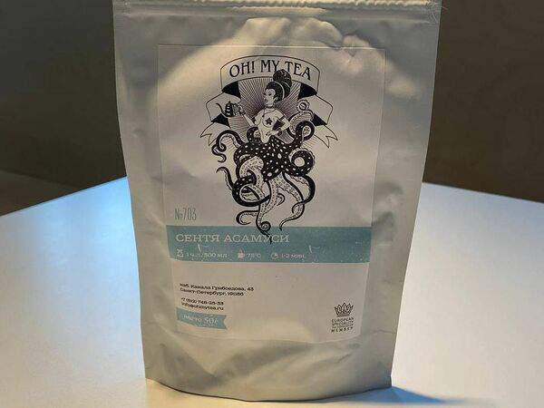 Technica - Зеленый чай Сентя