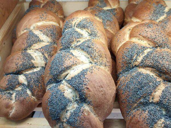 Пекарня Хлебница - Плетенка с маком