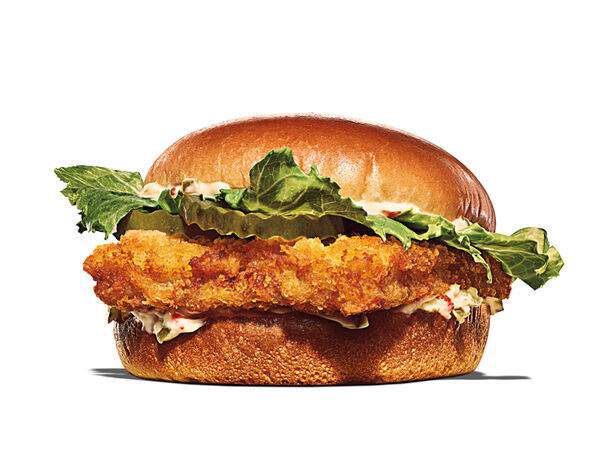 Burger King - Фиш Кинг