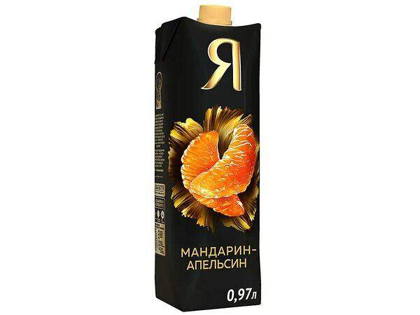 Вдали от жен - Сок Я мандарин и апельсин