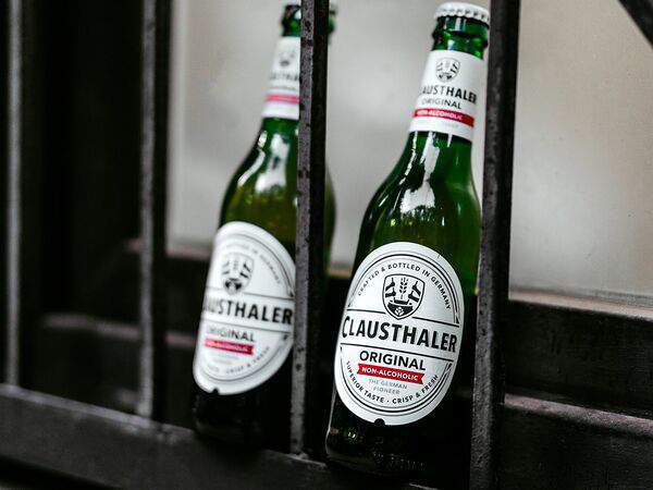 Сияние - Clausthaler