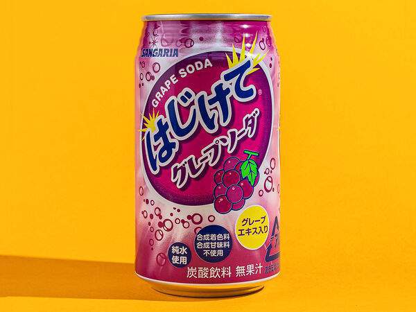 Koi sushi bar - Лимонад японский ТомингСанг