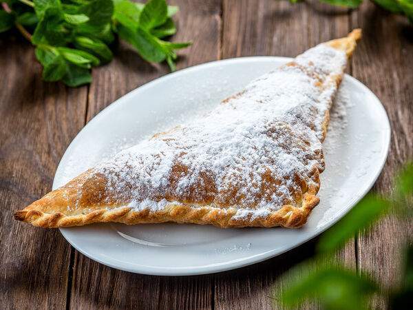 Хинкали & Хачапури - Слойка с грецкими орехами