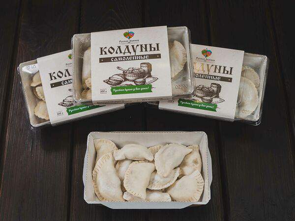 Околица трактир - Колдуны