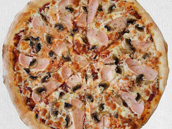 Шустрый лосось - Пицца Прошутто