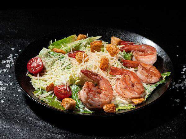 Везем шашлык - Цезарь с креветками